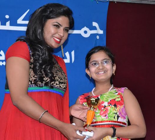 Kannada Sangha Bahrain 3